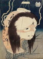 The Ghost of Oiwa (One Hundred Ghost Stories)