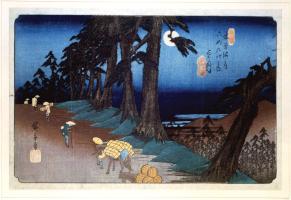 No. 26 Mochizuki (from Sixty-nine Stations of the Kisokaidō)