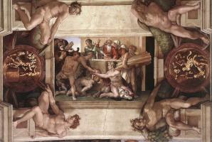 Sacrifice of Noah